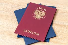 Оформление таблиц в дипломной работе советы и рекомендации Оформление таблиц в дипломной работе советы и рекомендации