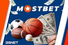 Mostbet Login - Guide to Accessing Your Account Mostbet Login - Guide to Accessing Your Account